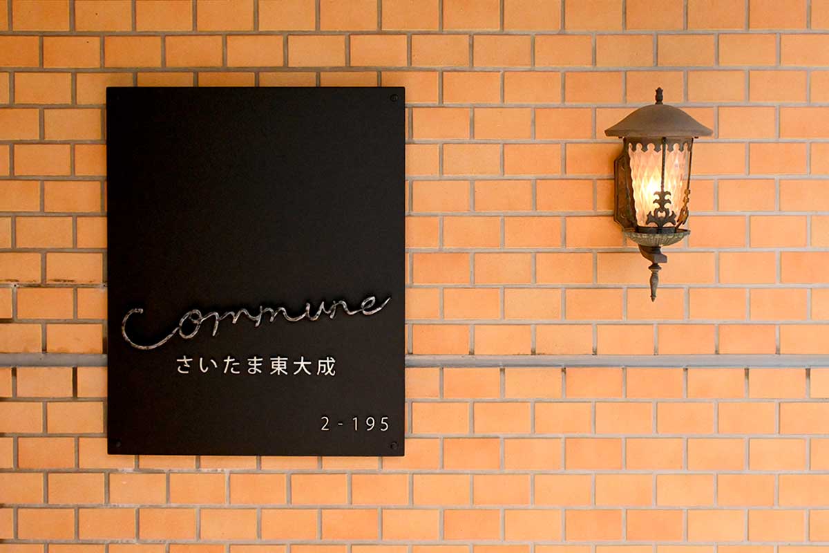 部屋イメージ